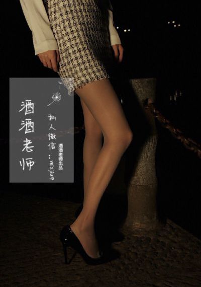 诛仙青云志 电视剧_BD动漫在线观看