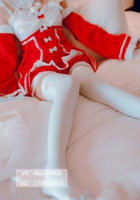 我的补课老师在线观看_1080P高清在线