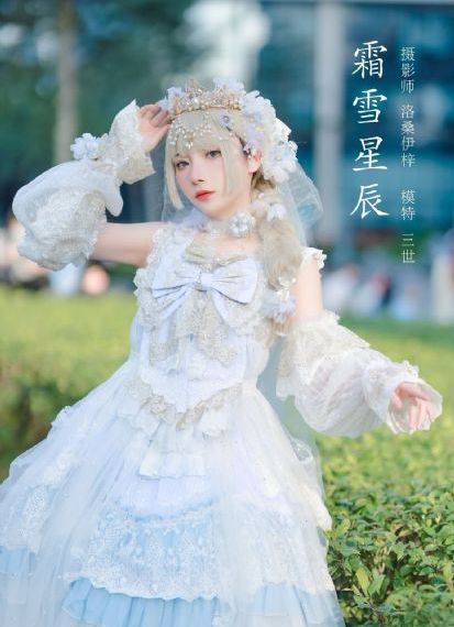 巨ru学园催眠巨乳学园催眠_DVD高清在线观看