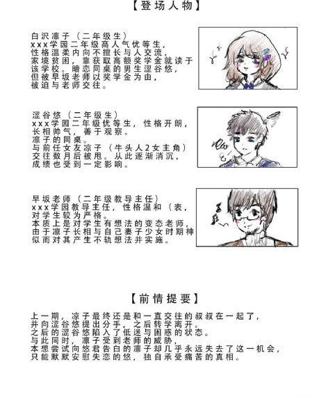 一路朝阳45集免费观看_免费观看字幕