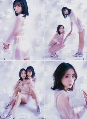 血色玫瑰之女子别动队_DVD高清免费观看