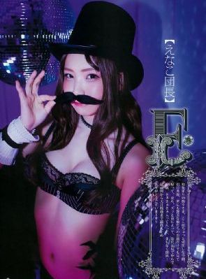 妈妈的朋友2018_剧情片全集免费播放