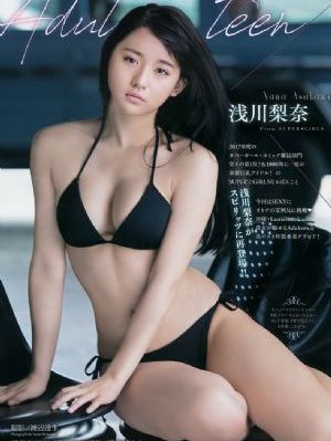 和表姐同居电影_720高清完整版