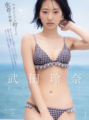 偷妻157分钟无删减版_高清在线观看完整版